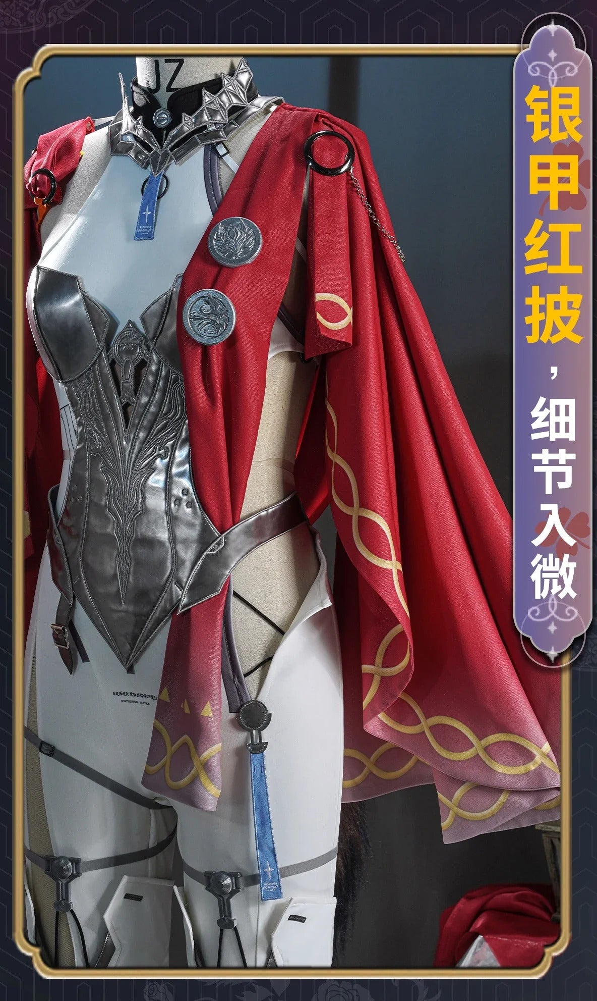 Wuthering Waves Lupa Cosplay Costume Gladiator Summer Rhapsody Uniform Halloween Carnival Party Clothing for Women