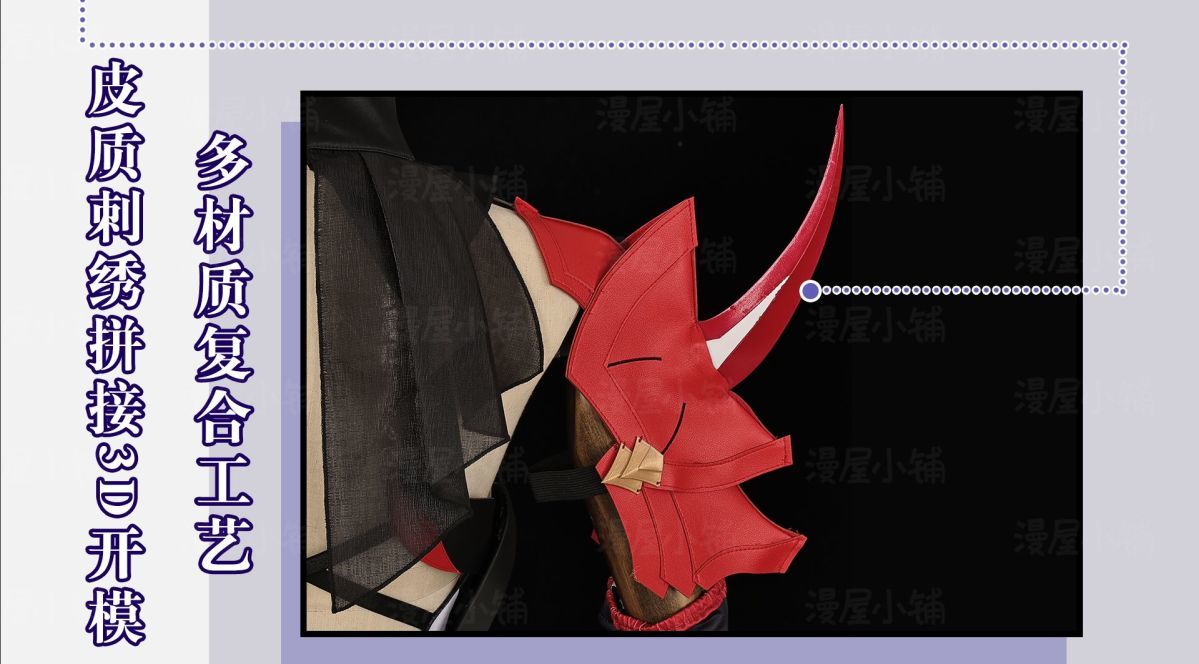 New Anime Honkai Impact 3 Raiden Mei Cosplay Horns Halloween Devil Horns Barrettes Cosplay Hair Clip Headdress Costume Masquerade