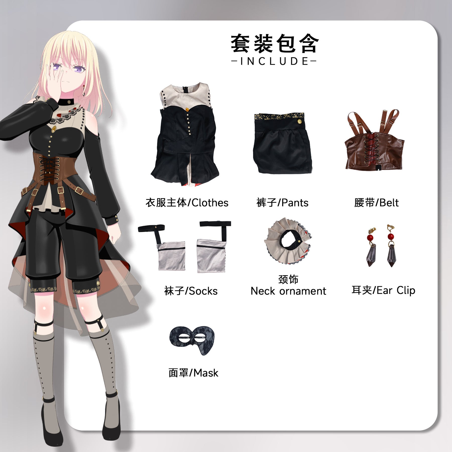 Anime BanG Dream! Ave Mujica Cosplay Misumi Uika Costume Gothic Court Dresses