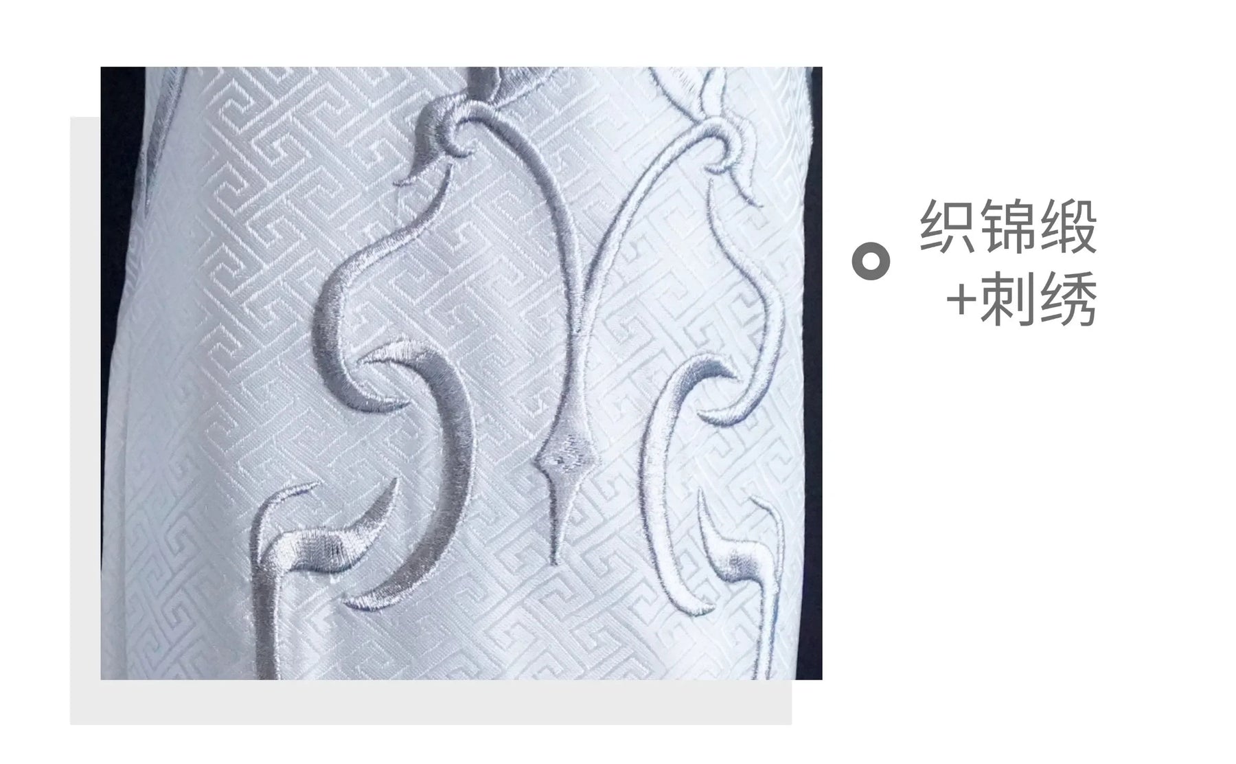 Shusheng-R Love And Deepspace Sylus Cosplay Costume Wind in the wild Wilderness Uniform Halloween Party for Women Men Carnival