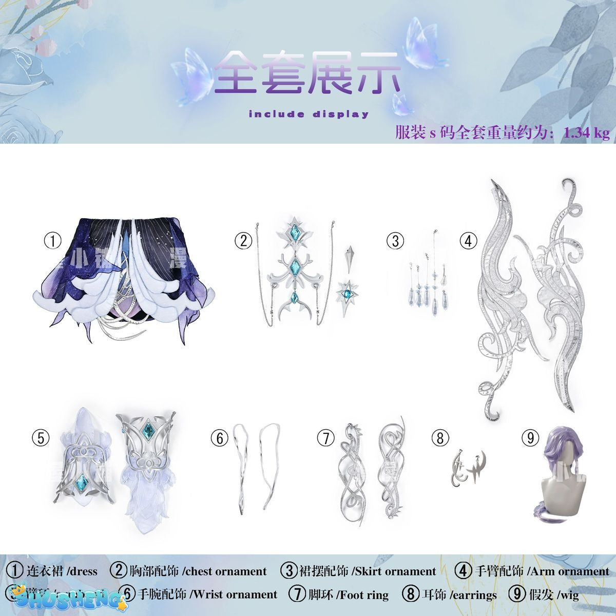 Honor of Kings Diao Chan Cosplay Costume Cos Game Anime Party Uniform Hallowen Play Role Clothes Clothing