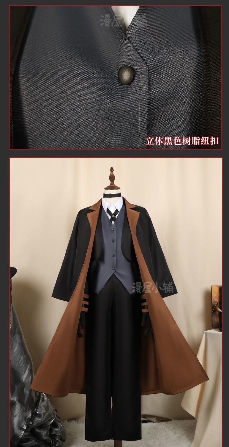 Nakahara Chuya Cosplay Costume Include Hat Uniform Trench Coat Pants Outfits Halloween Party for Comic Con
