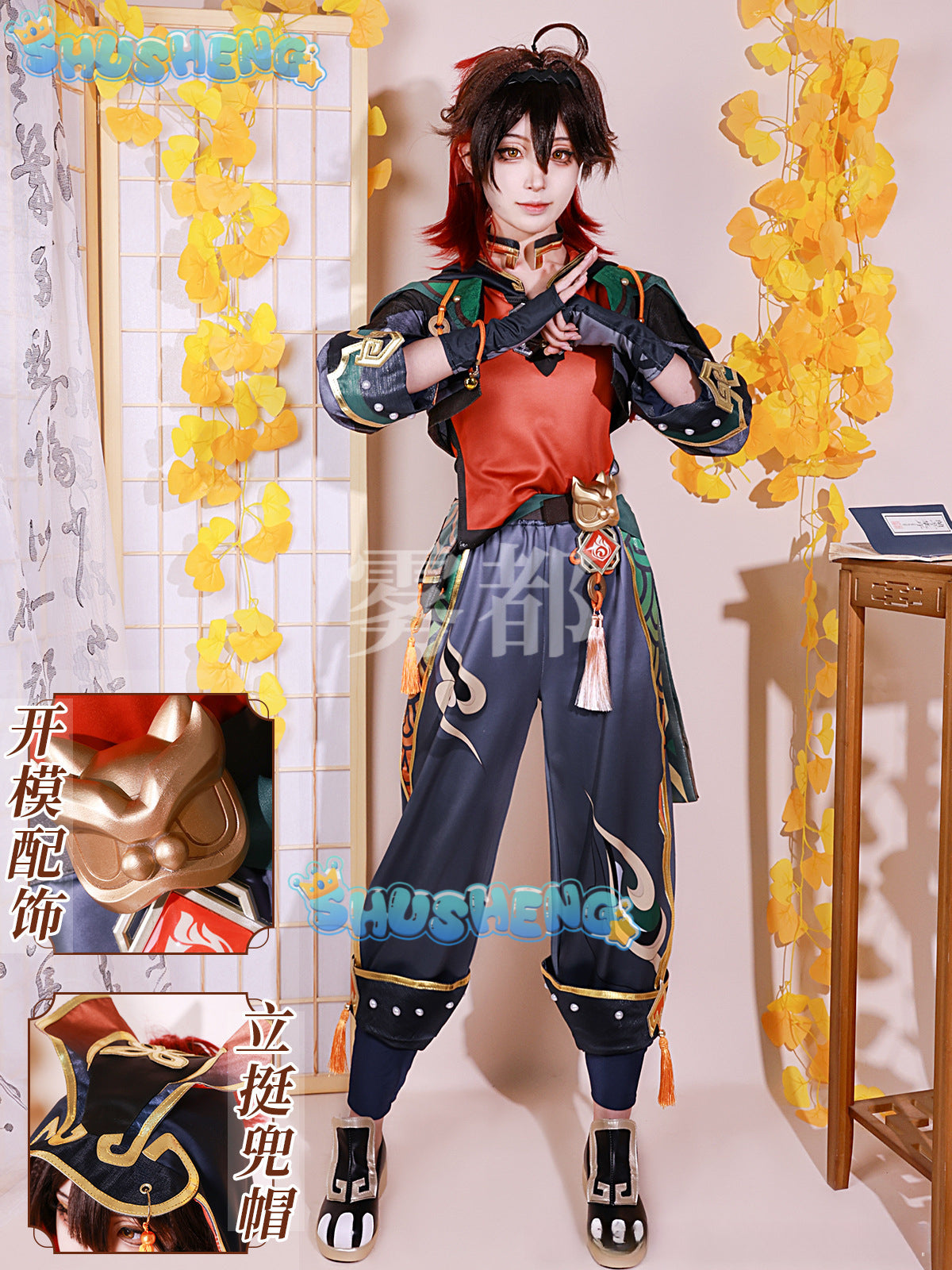 Game GenshinImpact Gaming Cosplay Costume Role Play Comic Con Hallowmas Party Wigs Anime