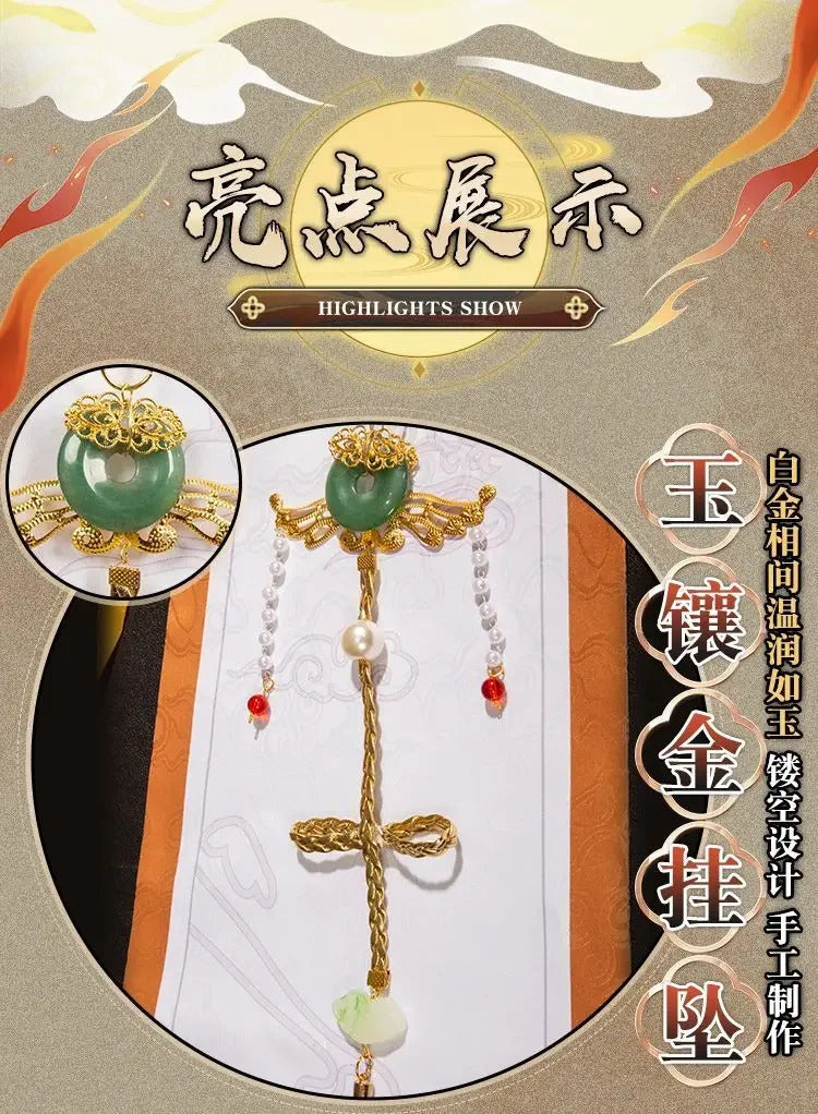 Novel Heaven Official's Blessing Xie Lian Cosplay Costume Chinese style fashion Prince's outfit Halloween party men women set