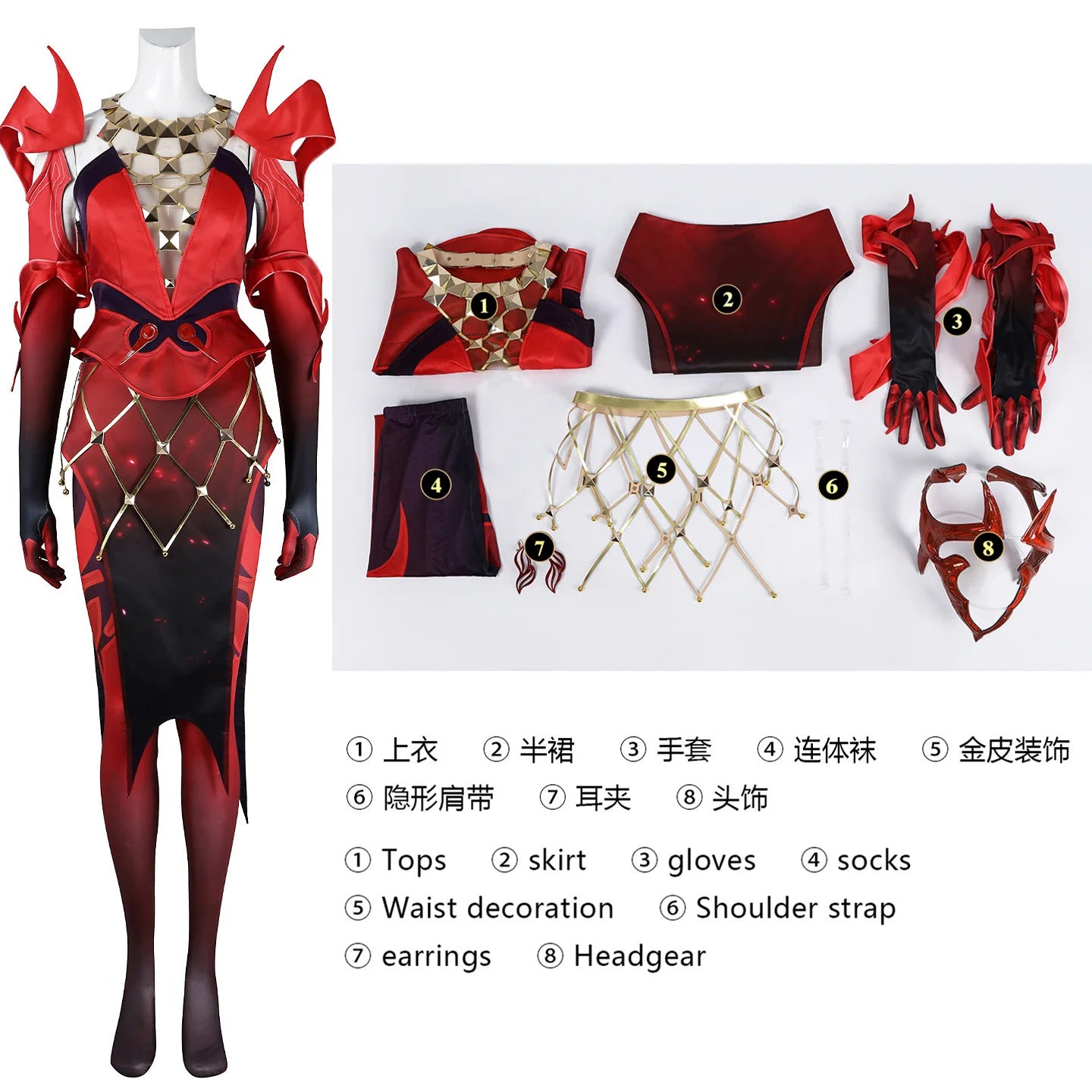 Scarlet Witch Wanda Django Maximoff Cosplay Rivals Costume Halloween Party Women Fantasy Uniform Props Shoes Wig Gloves Net Set