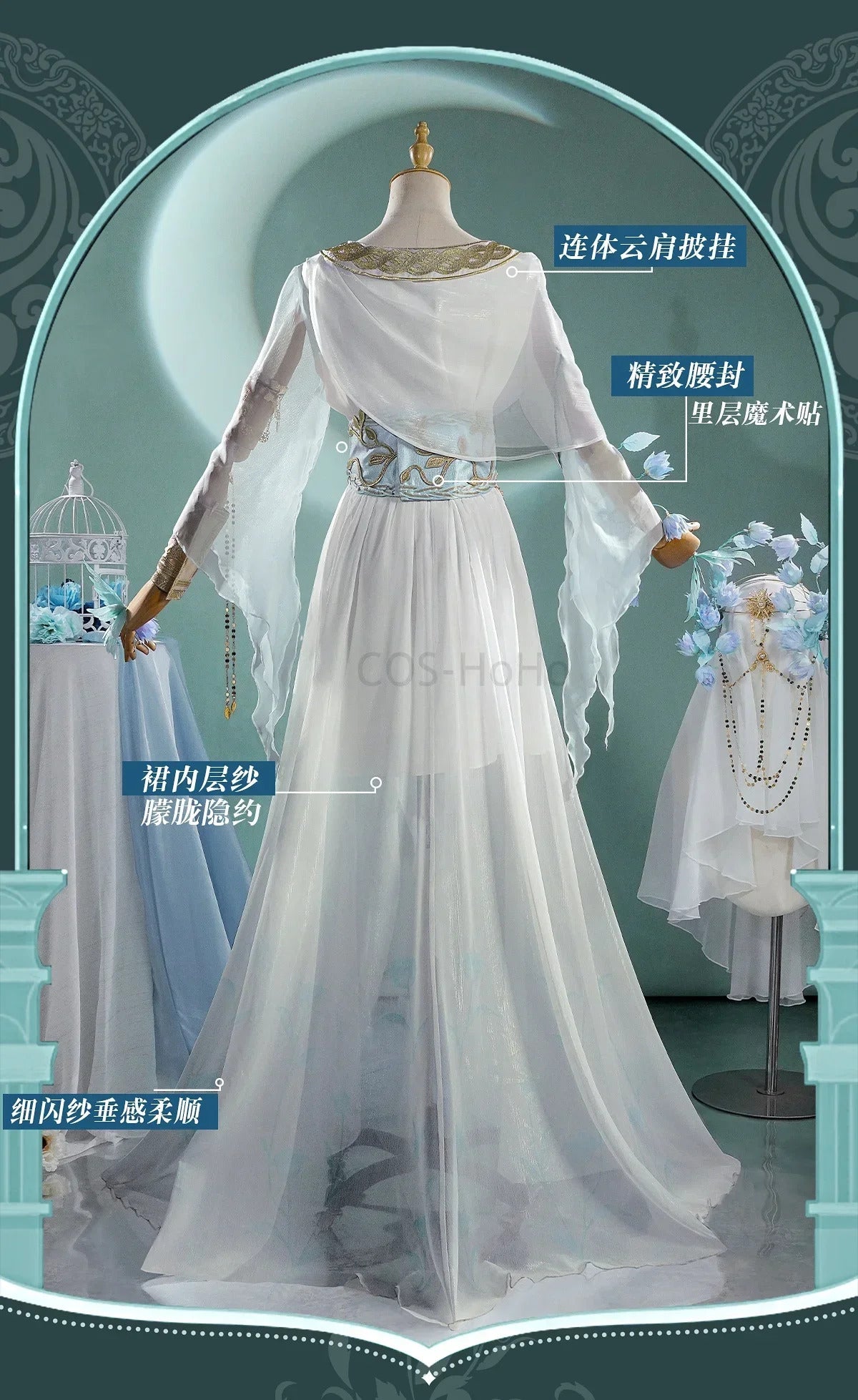 Shusheng-R Game Identity V Eli Clark Seer Cosplay The Prophet Of The Past Costume Halloween Party Dress waist headband prop Woman Man set