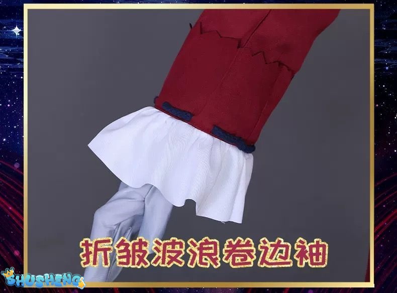 Identity V Anime Game Frederick Kreiburg Cosplay Costume Composer Wig Tailcoat Uniform Coat Adult Man Halloween Carnival Suits