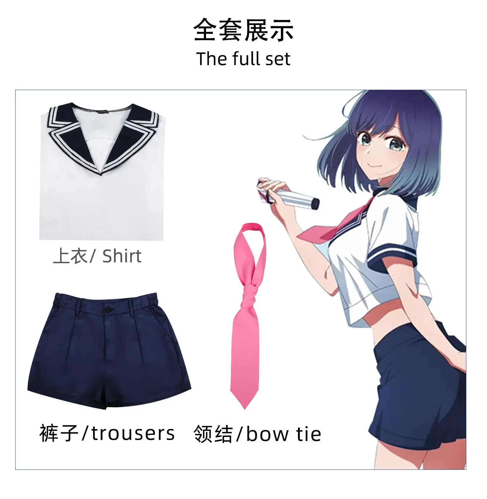 Oshi No Ko Kurokawa Akane Cosplay Costume School JK Uniform Student's Summer Shirt Halloween Carnival Party Christmas Clothing