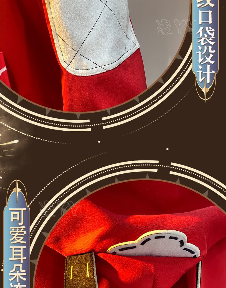 Prisoner Luca Balsa Cosplay Game Identity V Cosplay Costume Red Uniforms Coat Hat Wig Suits Party Play Clothes for Men Women