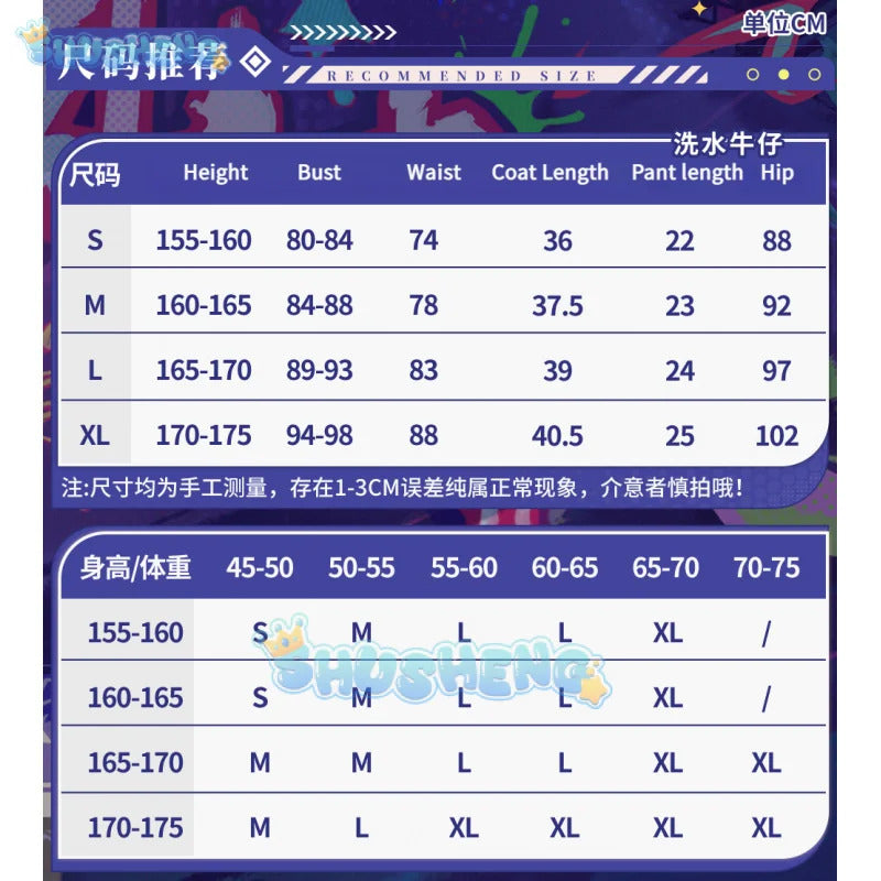 Rappa Cosplay Costume Honkai Star Rail Uniform Hat Jacket Shorts Galaxy Ranger Props Halloween Party Women Accessory Shusheng