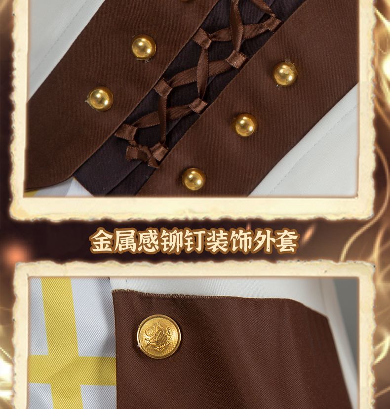 Norton Campbell Cosplay Costume Game Identity V Prospector Cosplay Suit Party Clothing Halloween Carnival Uniforms