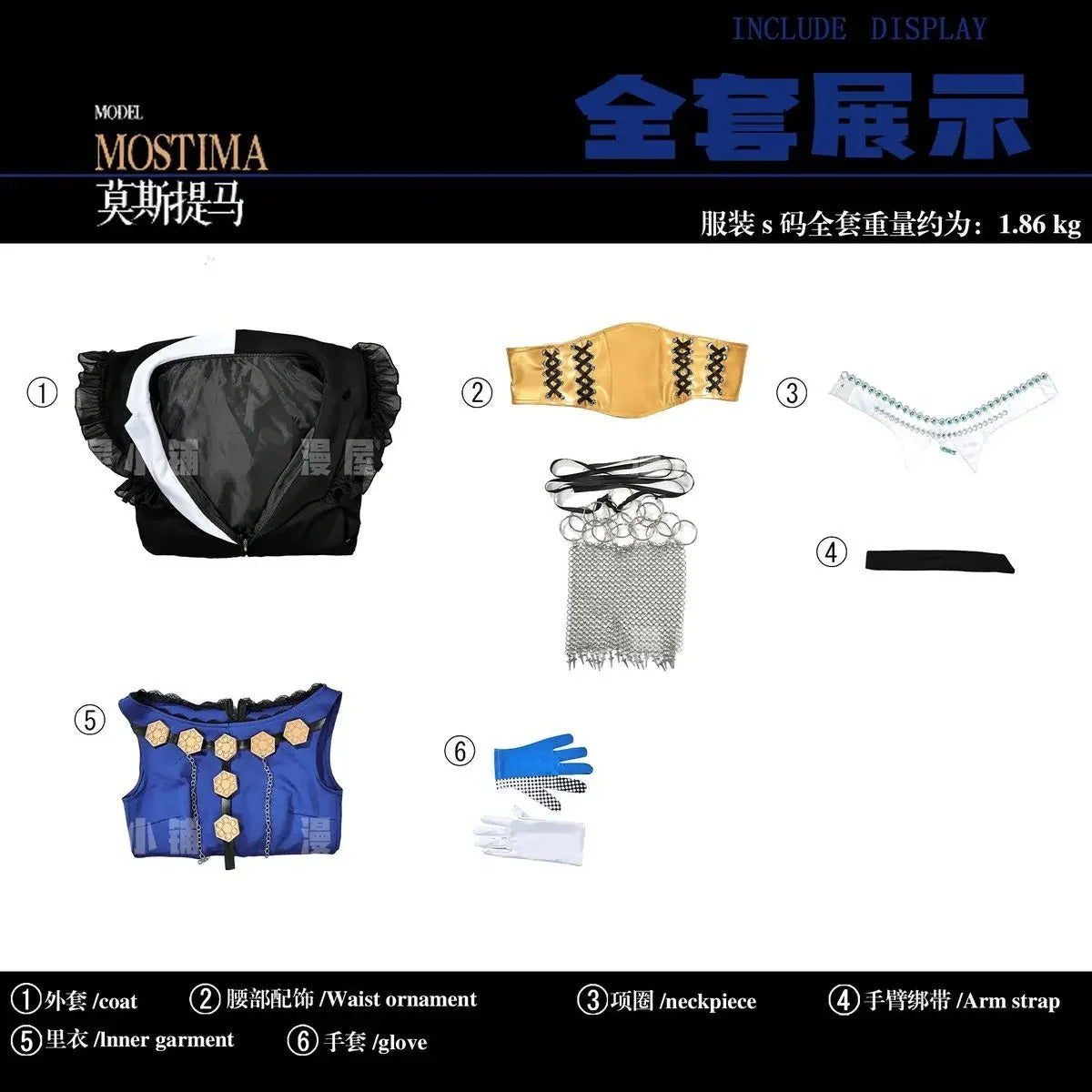 Arknights Phantomwhisper Melody Mostima Cosplay Costume Uniform Halloween Carnival Party Christmas Play Role Clothes Clothing