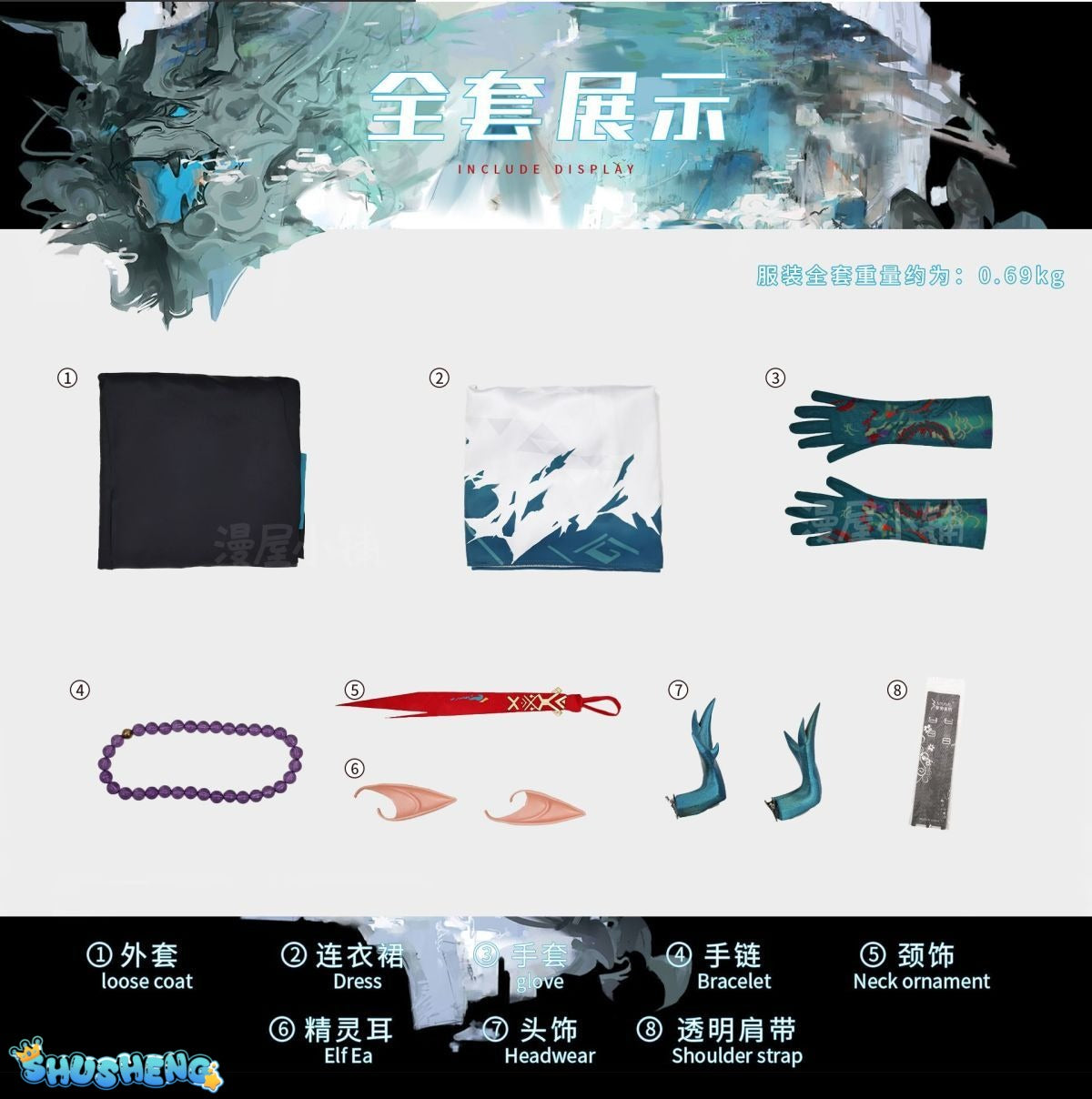 Game Arknights Dusk Cosplay Costume Uniform Halloween Carnival Party Christmas Play Role Clothes Clothing