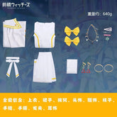 Mitsumata Choko Anime Maebashi Witches Cosplay Costume Top cloak skirt headwear socks hair clip Halloween JK sweet girl uniform