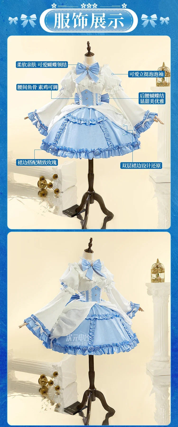 Shusheng-R Anime Re:Zero Rem cosplay costume Halloween carnival Gothic dress Lolita Sweet dress accessories props girls Rem uniform set