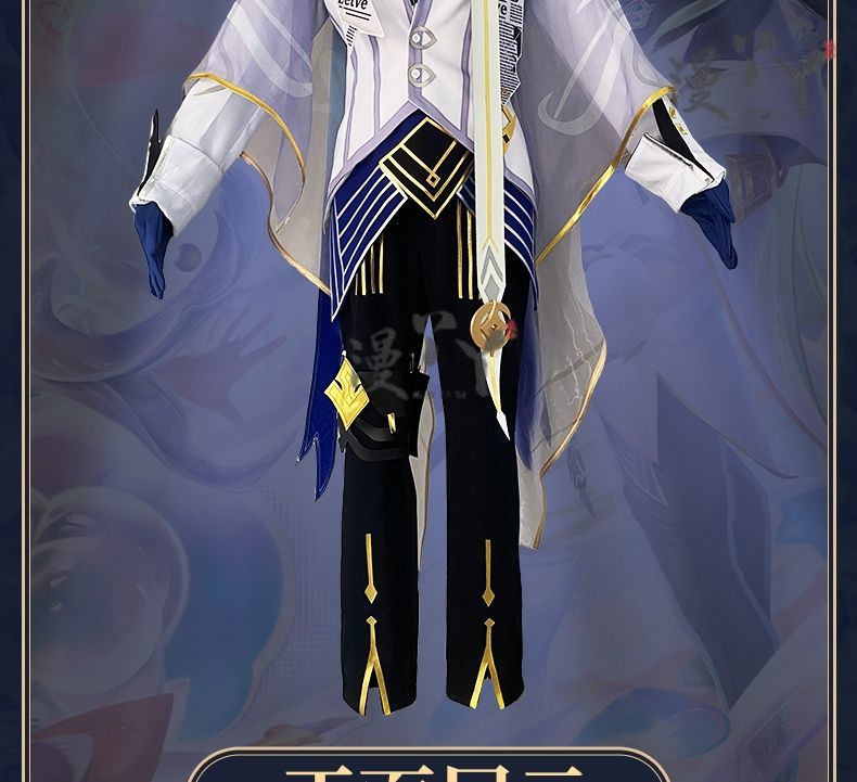 Game Honor of Kings Heino Cosplay Costume Uniform Halloween Carnival Party Christmas Play Role Clothes Clothing