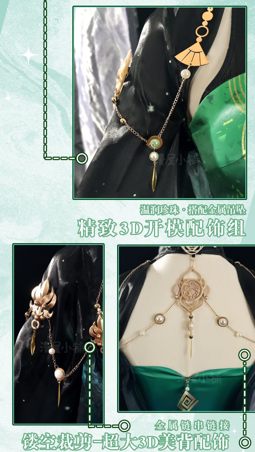 Game Naraka: Bladepoint Justina Gu Cosplay Costume Uniform Halloween Party for Women Men Carnival Props