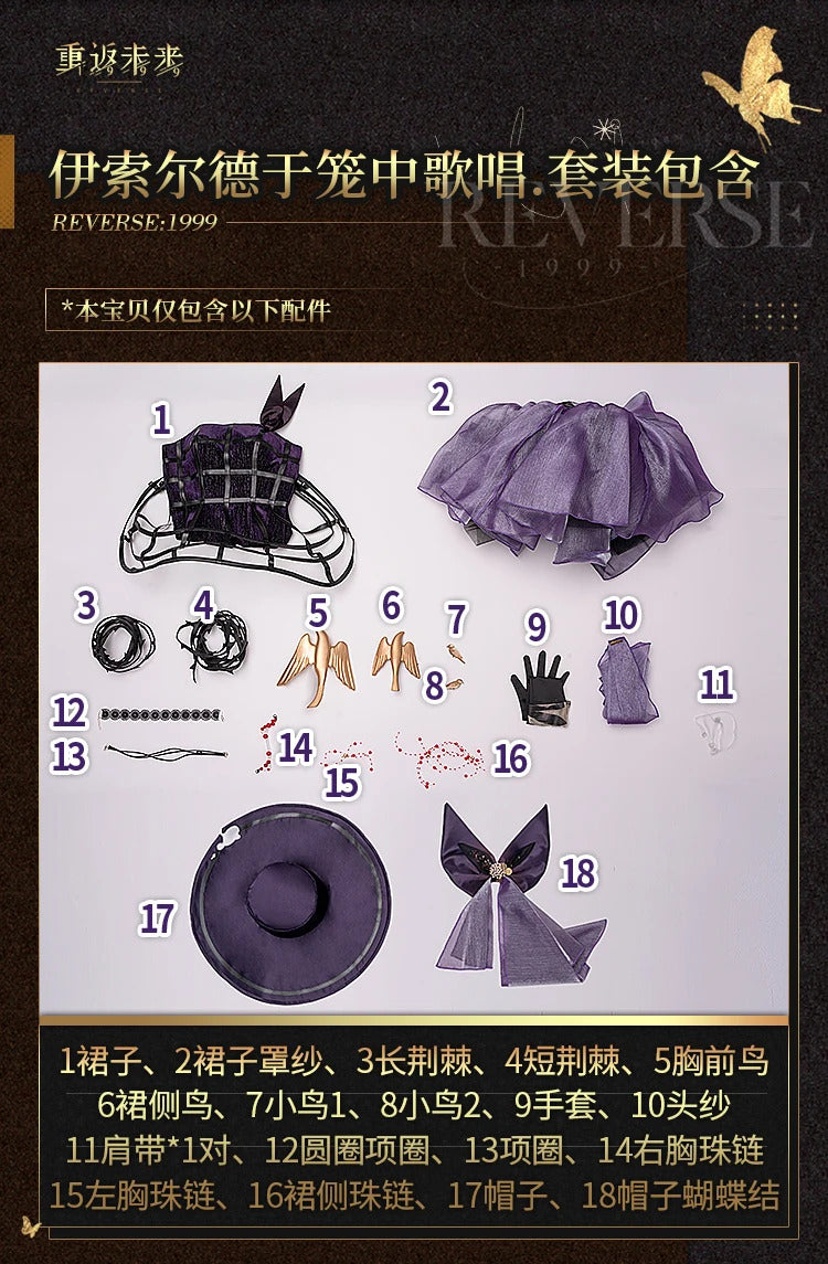 Reverse:1999 Isolde Vereinsamt Cosplay Costume Uniform Halloween Carnival Party Christmas Play Role Clothes Clothing for Women