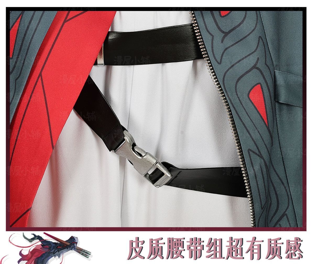 Arknights Yu Cosplay Costume Uniform Headwear Rhodes Island Yan Halloween Party for Women Men Carnival Game Cos Props