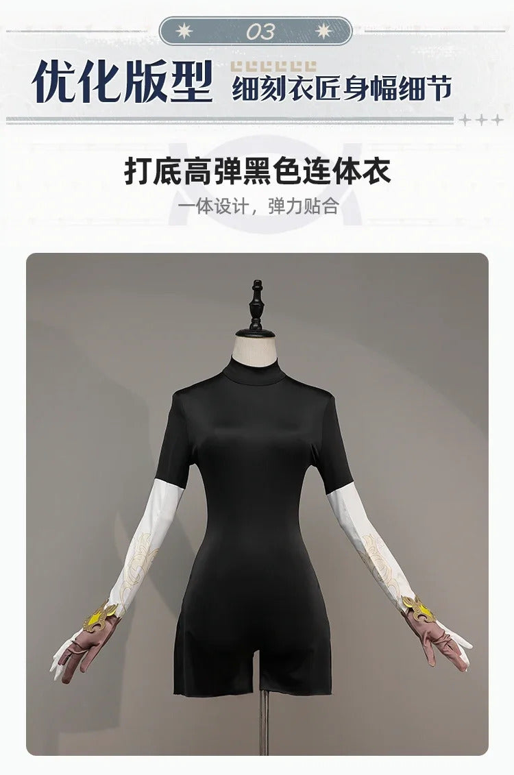 Honkai Star Rail Aglaea Cosplay Costume Uniform Halloween Carnival Party Christmas Play Role Clothes Clothing for Women