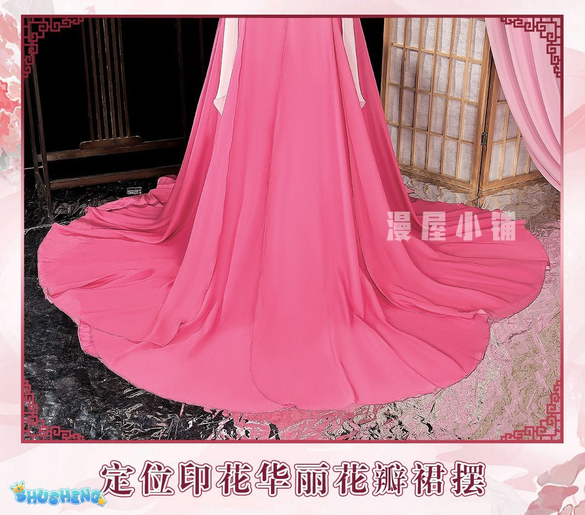 Hot Game Honor of Kings Lady Zhen/Zhen Ji Cosplay Costume