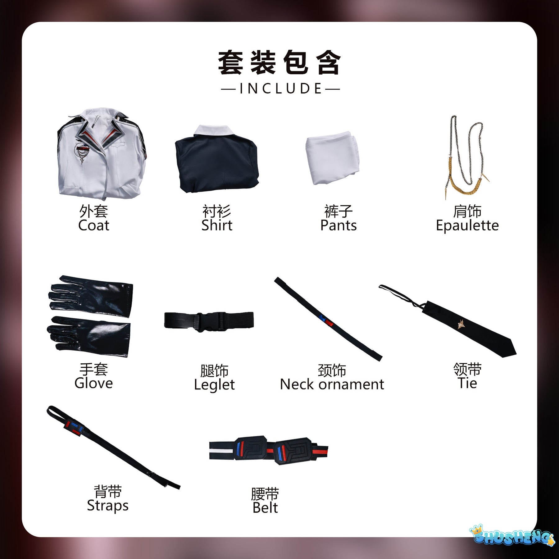 Love And Deepspace MC cosplay costume Cosplay Caleb cosplay Caleb cosplay costume