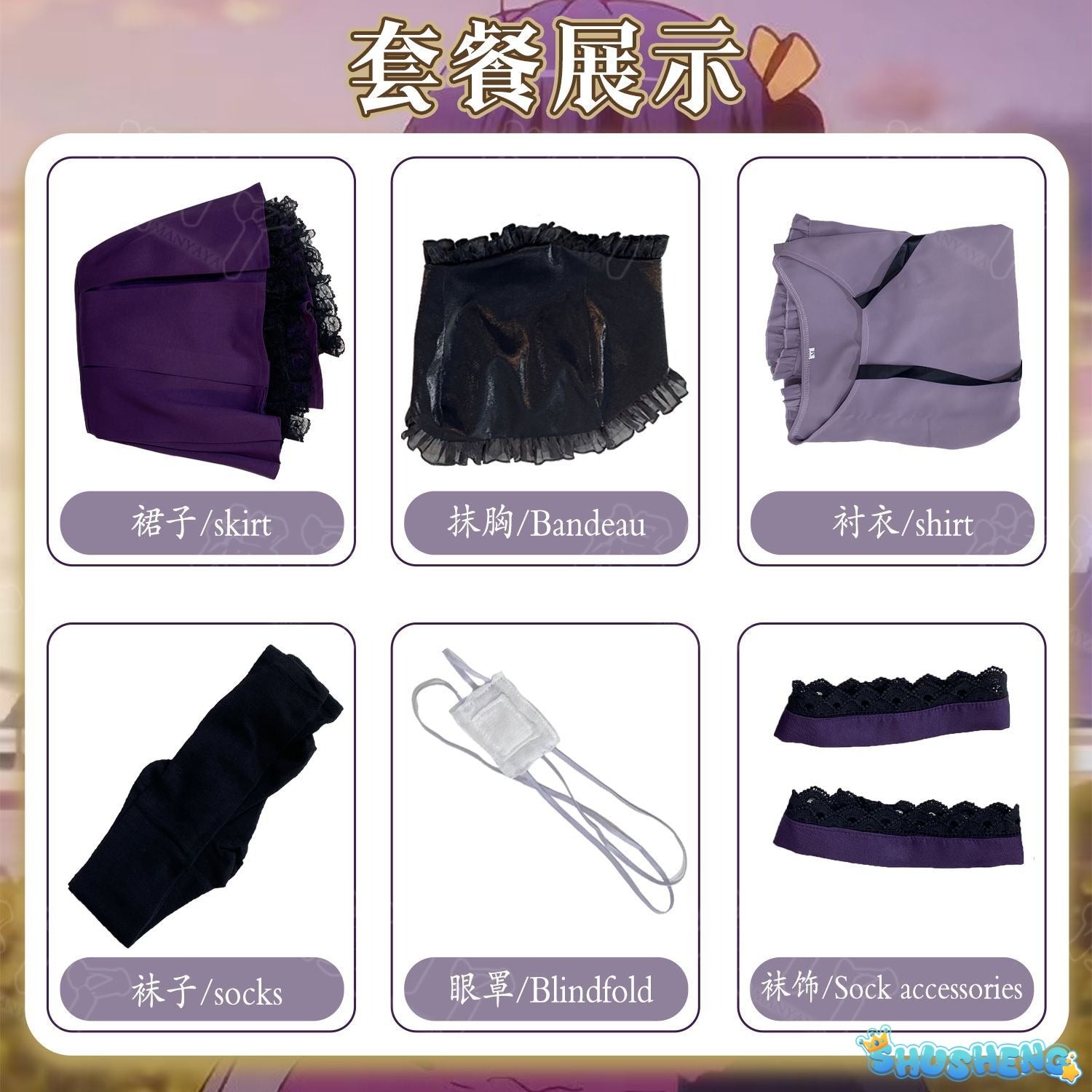 Takanashi Rikka Cosplay Costume Anime Love Chunibyo&Other Delusions Women Halloween Carnival Role Playing Dress Set