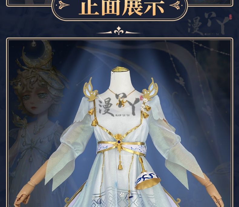 Identity V Wendy Ford Meteorologist Cosplay Costume Cos Game Anime Party Uniform Hallowen Play Role Clothes Clothing