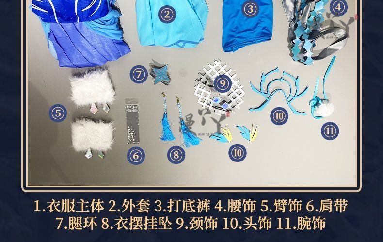 Game Honor of Kings Luna Cosplay Costume New Skin Party Role Play Clothing