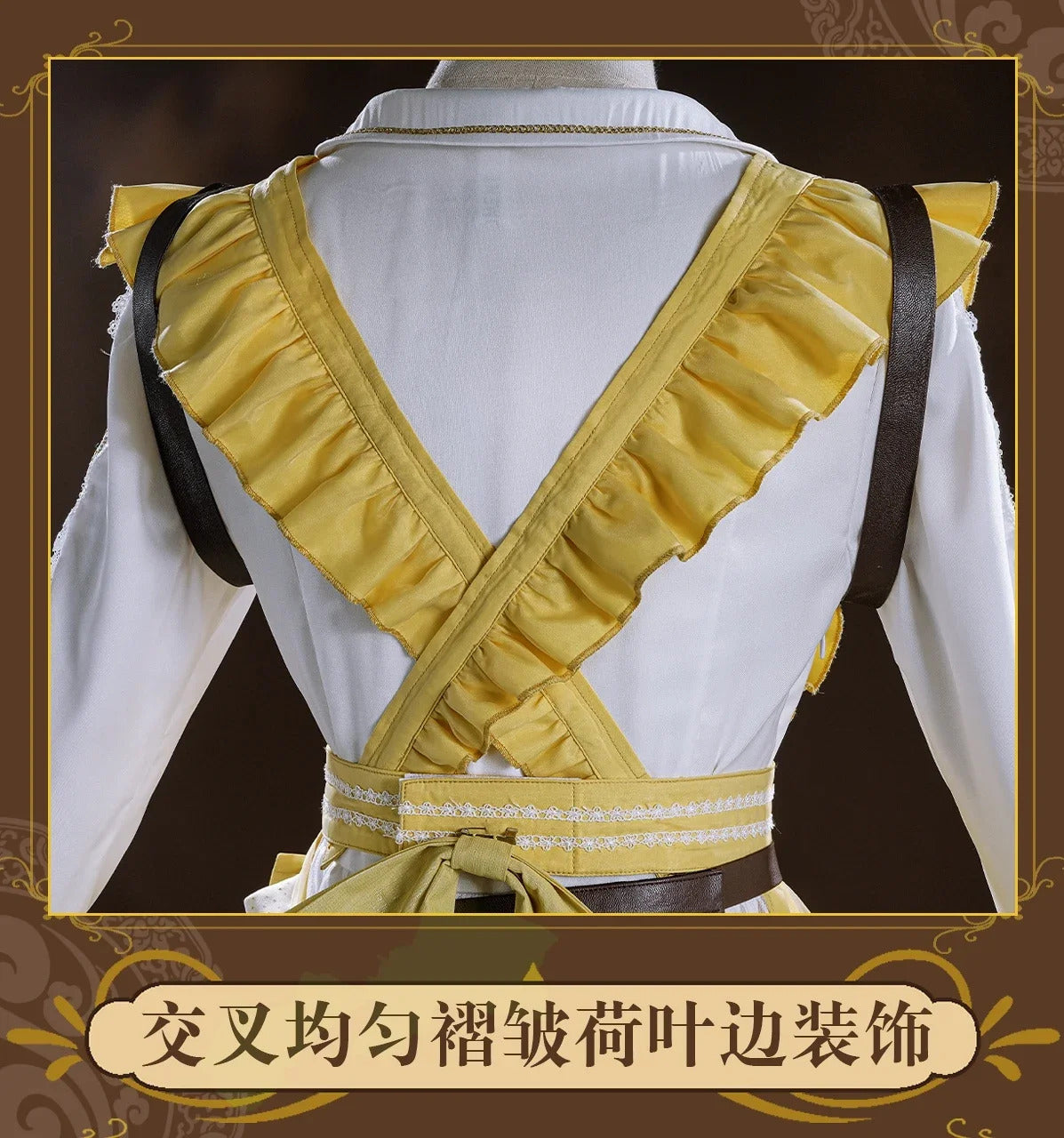Game Identity V Anne Lester Seer Toy Merchant Cosplay Costume Uniform Halloween Carnival Party Christmas Play Role Clothing