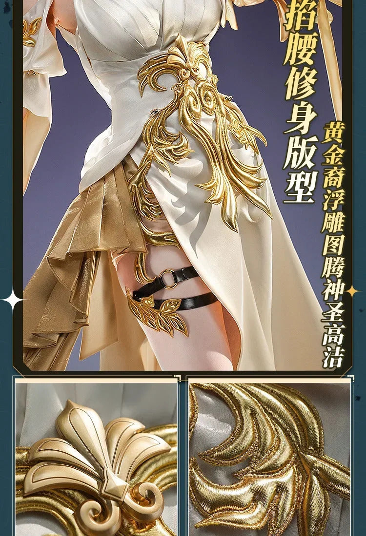 Honkai: Star Rail Aglaea Game Suit Elegant Cosplay Costume Uniform Halloween Carnival Party Christmas Play Role Clothes Clothing