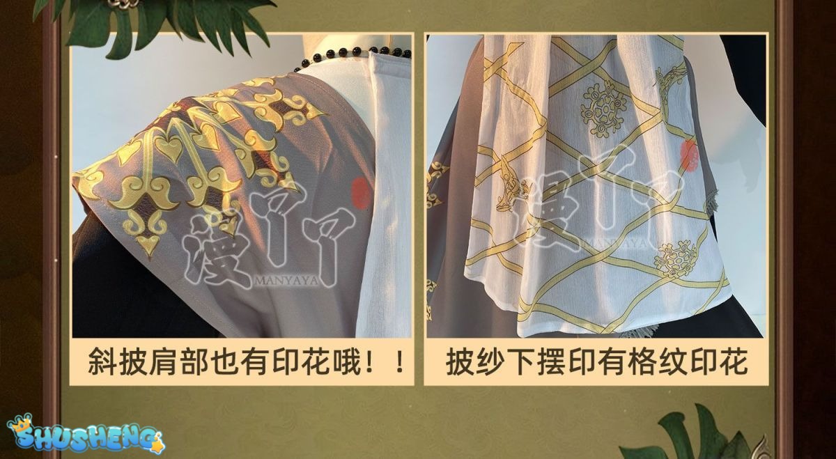 Identity V Aesop Carl Undertaker Cosplay Costume Cos Game Anime Party Uniform Hallowen Play Role Clothes Clothing