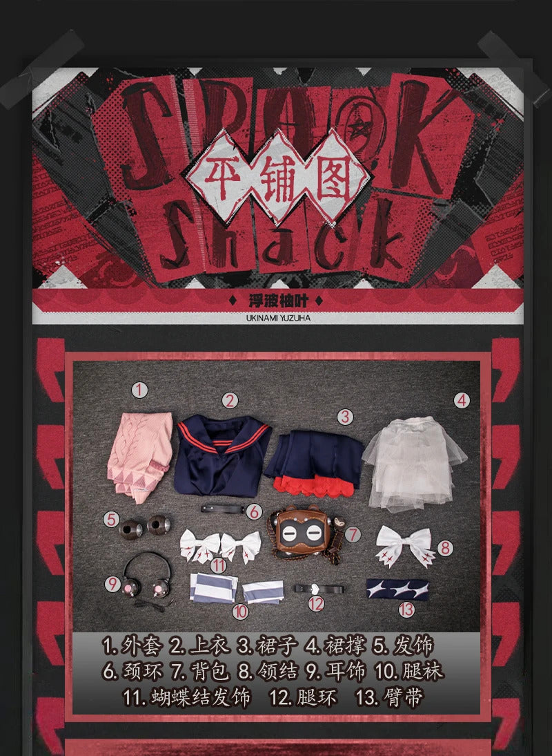 Ukinami Yuzuha Zenless Zone Zero Cosplay Costume Sweater skirt backpack doll socks props Halloween sweet women complete set