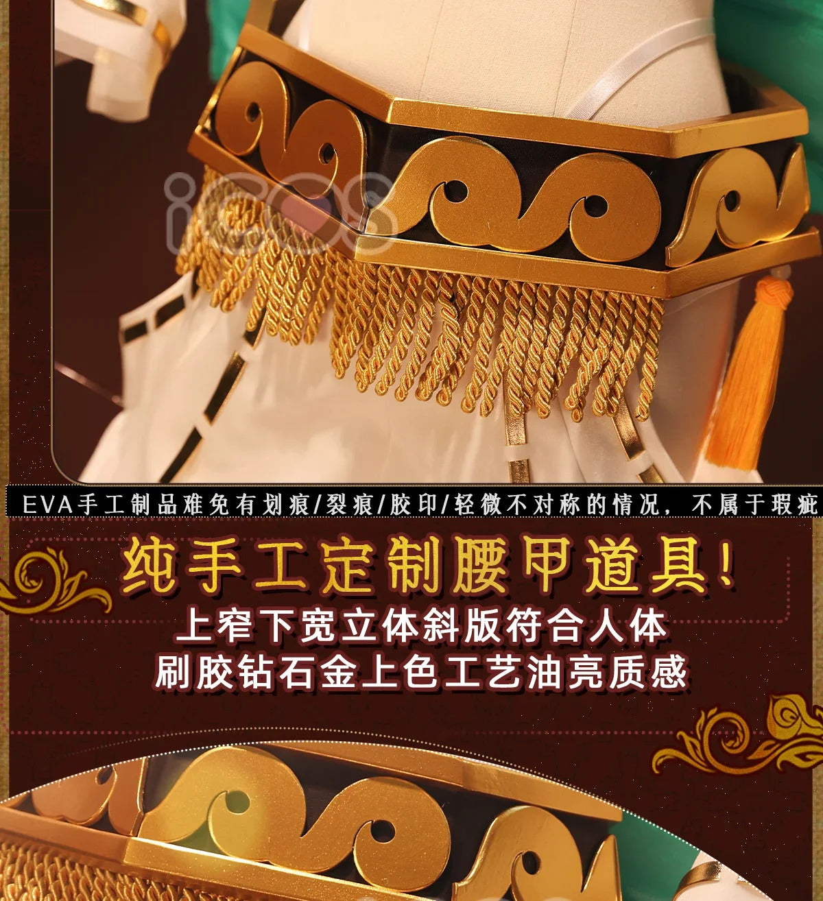 Shusheng-R New Fate/Grand Order Tamamo no Mae Cosplay Mythical Costume Halloween Carnival Gorgeous Uniform Accessories Wig Prop Woman Set