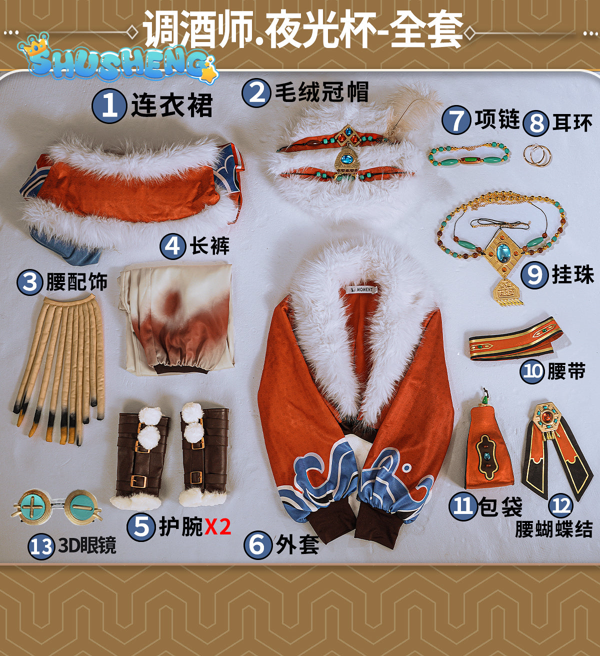Game Identity V Barmaid Demi Bourbon Cosplay Costume Cute Party Suit Anime Clothing Halloween Uniforms Custom Made