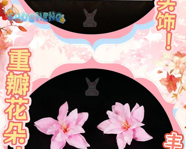 Anime Senren * Banka Tomotake Yoshino Cosplay Costume Party Christmas Witch Sweet Kimono Accessories Prop Woman Man Set S-XXL