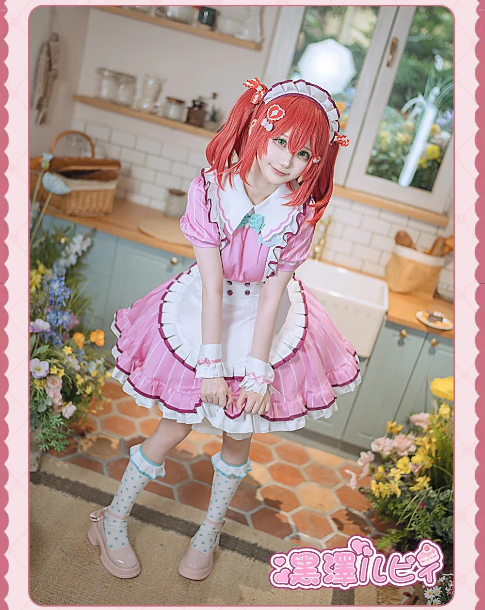 LoveLive!Superstar!!Uehara Ayumu Ruby Kurosawa Wakana Shiki Cosplay Costume Socks Apron Tie Hair Clip Wig Halloween Maid Set