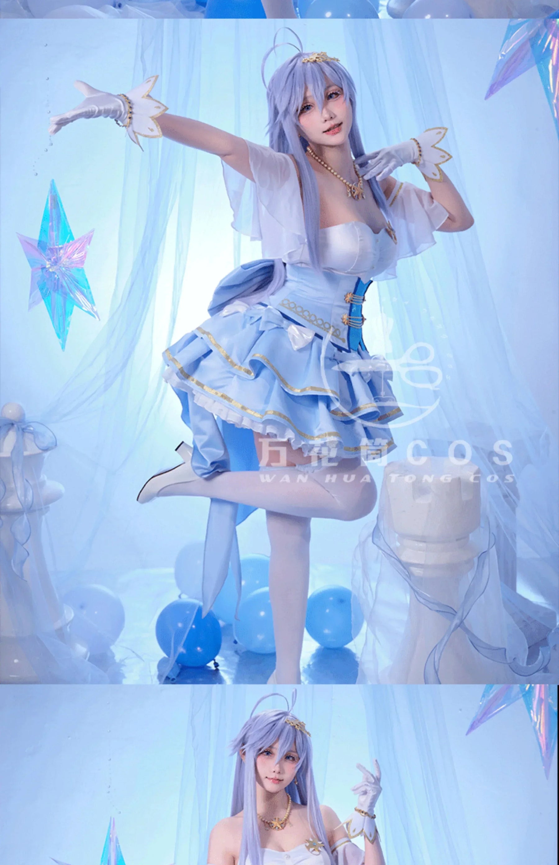 Vladilena·Milize Cosplay Anime 86 -Eightysix- Costume Magical Girl Uniform Dress Halloween Party Role Play Clothing