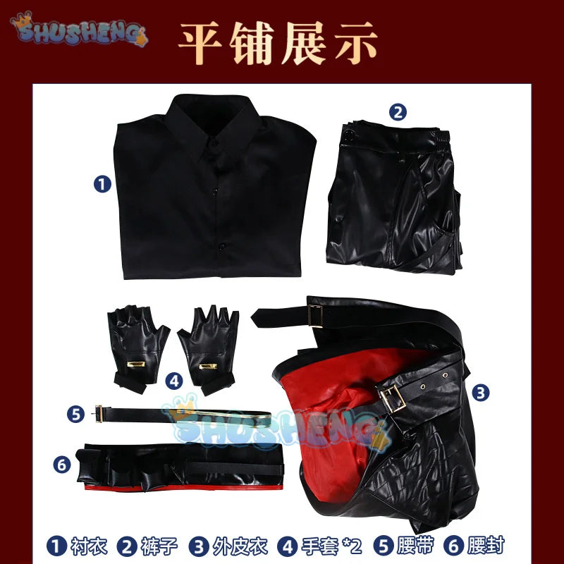 Path To Nowhere Don Men Cosplay Costume Cos Game Holiday Party Uniform Hallowen Play Role Clothes Clothing