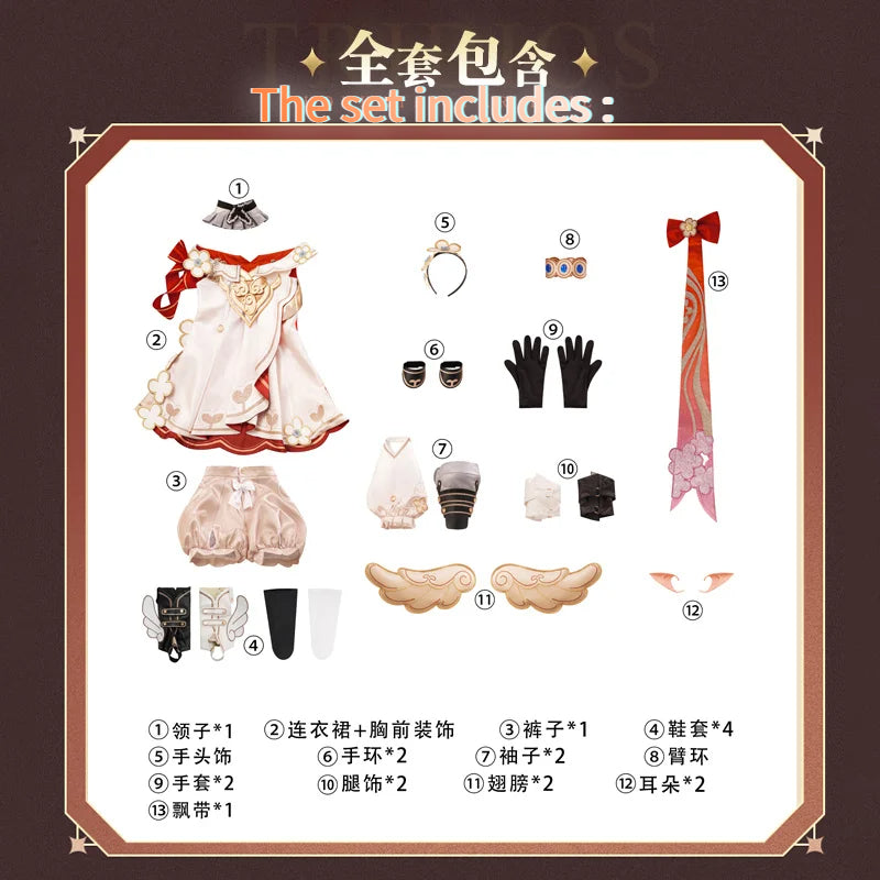 Tribios Cosplay Game Honkai: Star Rail Anime Women Sexy Costume Role Play Clothing Comic-con Party Suit Full Set