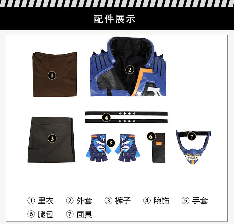 Shusheng-R Game Valorant Yoru Cosplay Men Costume Roleplay Fantasia Outfits Jacket Gloves Man Fancy Dress Up Party Clothes For Role Playing
