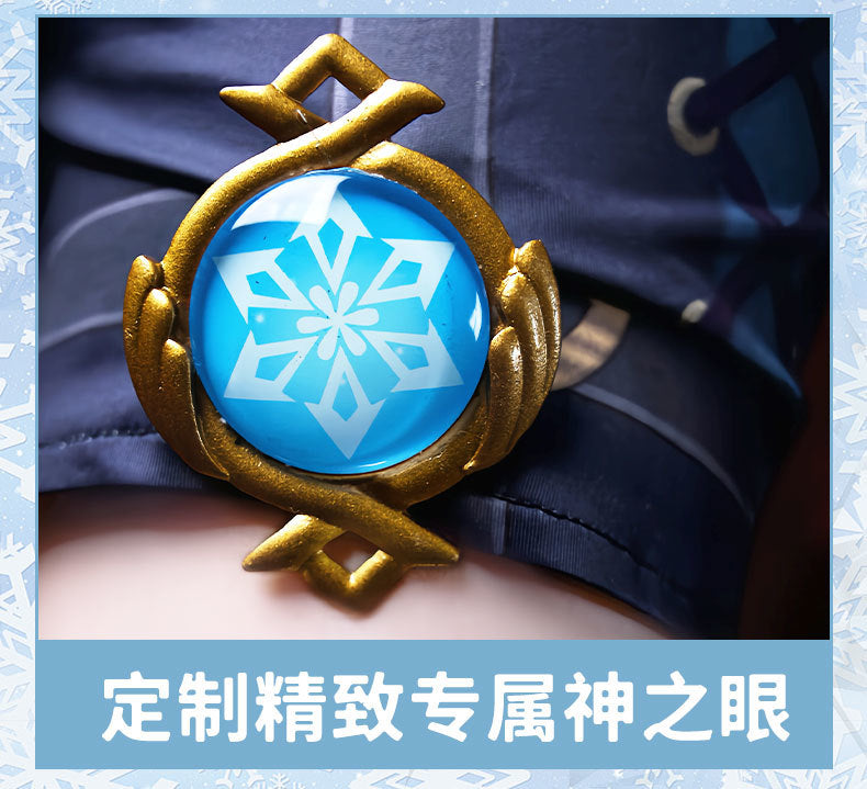 Genshin Impact Freminet Cos Men Dreaming Costume Game Anime Party Fontaine Uniform Hallowen Play Role Clothes Clothing New Skin