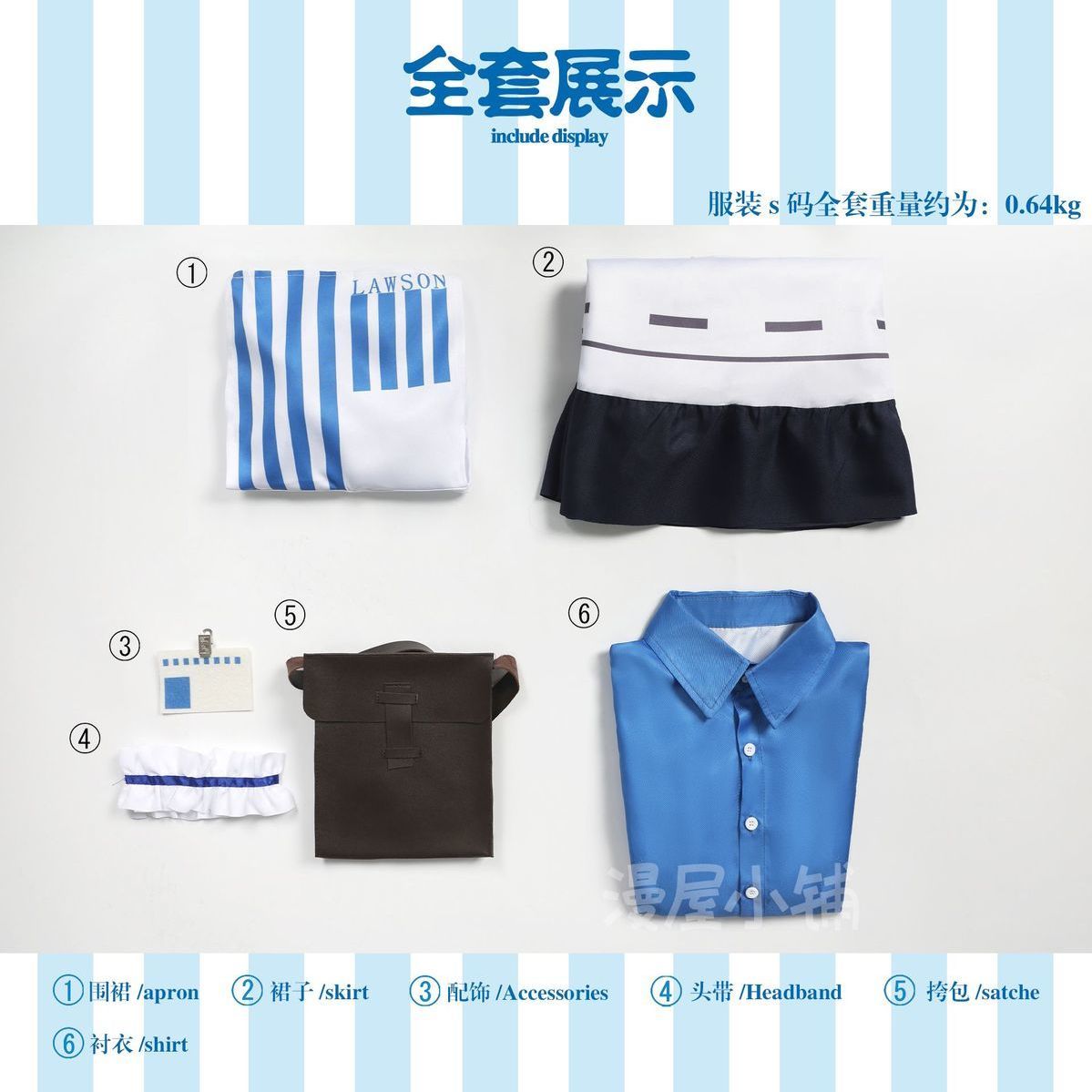 LAWSON Ada Mesmer Cosplay Anime Identity V Emil Cosplay Costume Maid Dress Uniform Halloween Party Role Play Outfit For Woman