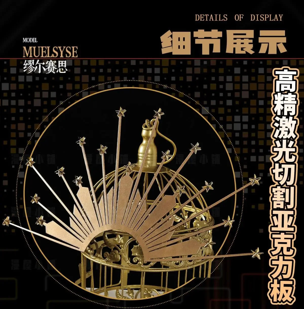 Arknights Walking in the Golden Dream Muelsyse Cosplay Costume Uniform Halloween Carnival Party Christmas Play Role Clothes