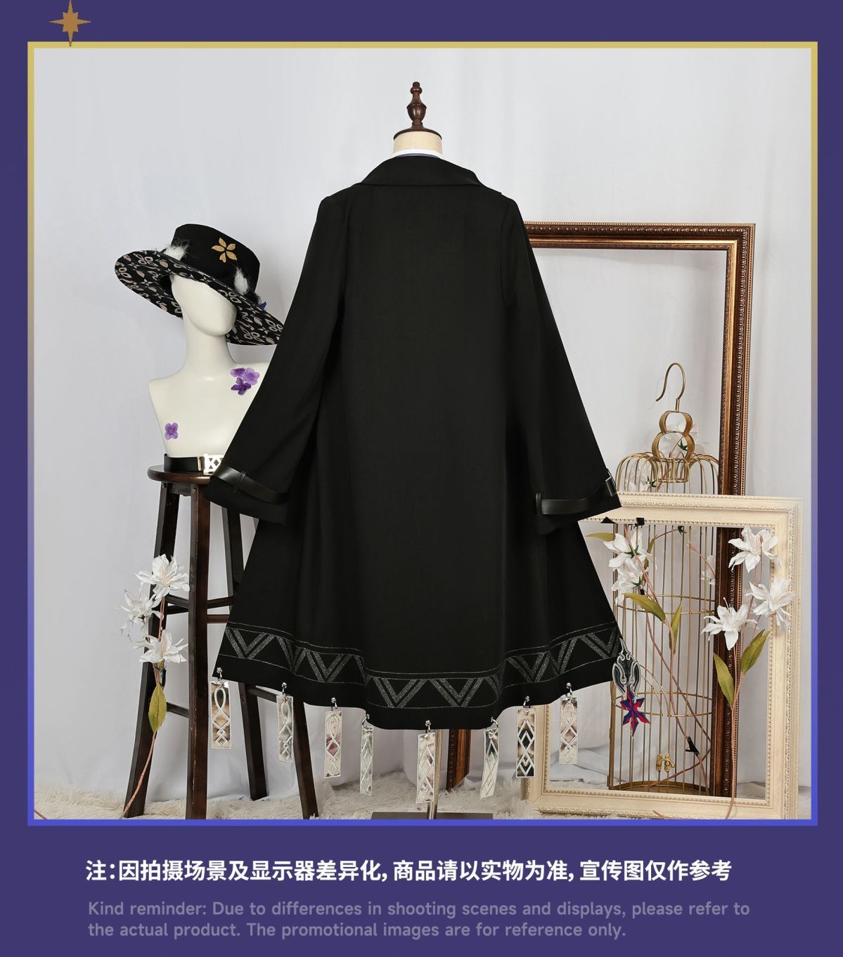 Arknights Texas the Omertosa Cosplay Costume Wig Hat Cloak Outfit Christmas Halloween Carnival Role Play Uniform for Women Girls