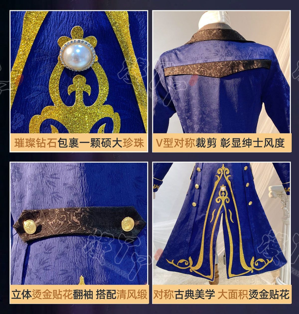 Alva Lorenz Cosplay Game Identity V Hermit Costume Graduation Ceremony Gentlemen Uniform Suit Halloween Party Outfit for Man