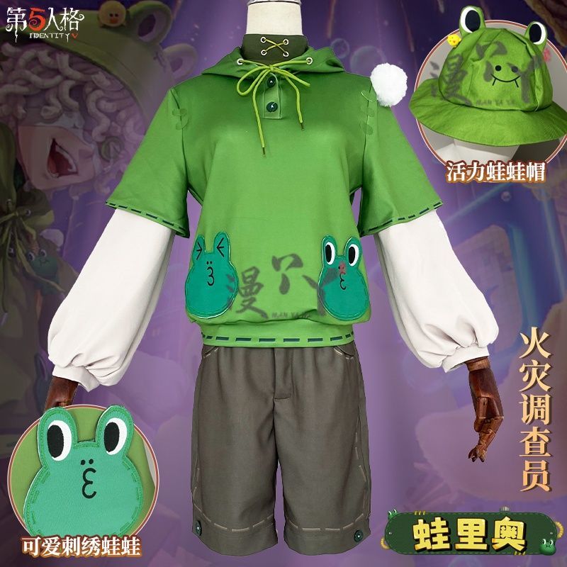 Identity V Florian Brand Fire Investigator Cosplay Costume Leonard Uniform Halloween Carnival Party Christmas Play Role