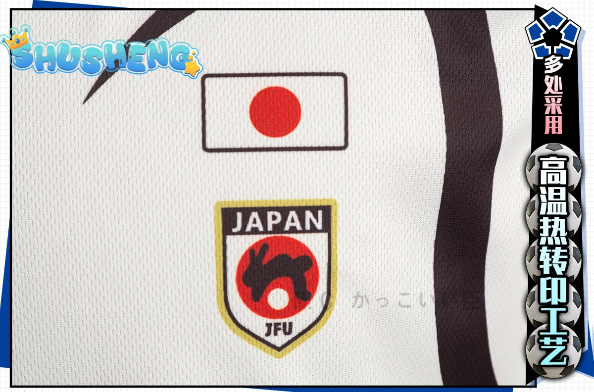 Anime Blue Lock Sae Itoshi Cosplay Costume Wig White Uniform Japan U-20 Team Football Jersey No.10 Sportswear Gloves Men Women