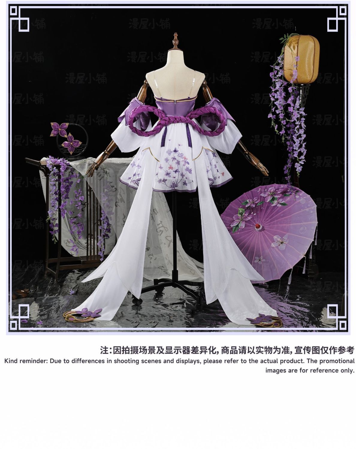 Honor of Kings New Mooyiyi cos Krixi Cosplay costume Halloween Christmas Role Playing Party Comic Exhibition Game Xiao Qiao