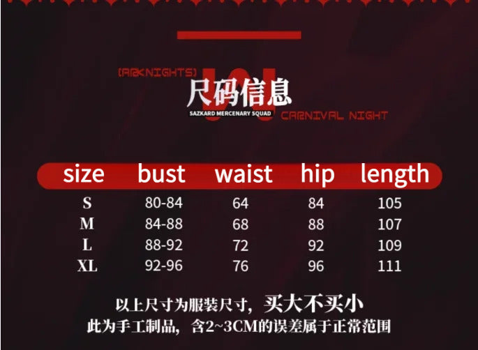 Arknights W's Qipao Skin Cosplay Costume Uniform Halloween Carnival Party Christmas Play Role Clothes Clothing for Women